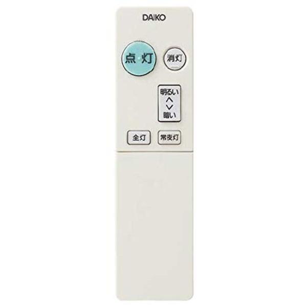DAIKO LEDシーリング 調光タイプ用 付属リモコン TDTNB908