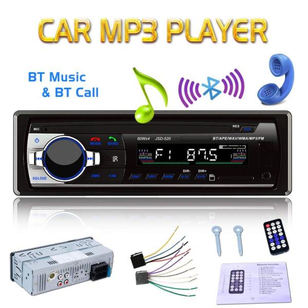 Eaglerich 自動車ラジオ Bluetooth 車音響 カーオーディオ プレーヤー リモコン付...