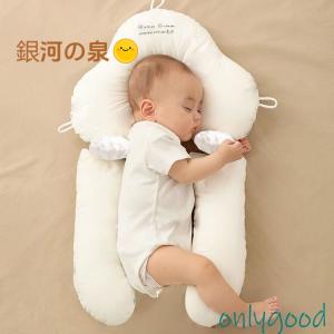 ベビーまくら 赤ちゃん 綿 抱き枕 ドーナツ枕...の詳細画像2