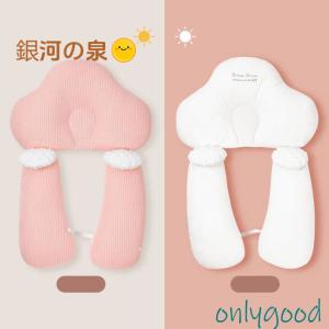 ベビーまくら 赤ちゃん 綿 抱き枕 ドーナツ枕...の詳細画像3