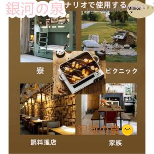 鍋 家庭用 おでん調理用鍋 大容量 耐久性 仕...の詳細画像3