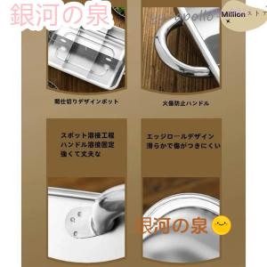 鍋 家庭用 おでん調理用鍋 大容量 耐久性 仕...の詳細画像5