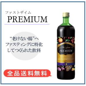 魔法のTANSA 409 ベリー1000ml＆マンゴー1000ml : MONO SHOP