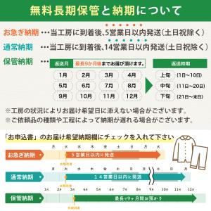お客様感謝特価!定価17,531円より16%O...の詳細画像5