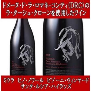 シャトー・マルゴー マルゴー デュ シャトー マルゴー 2017年 750ml 箱