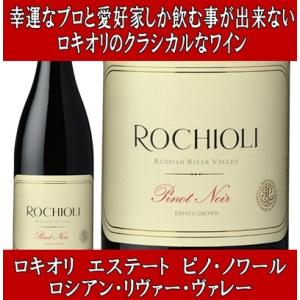 ケンゾー エステート 明日香 asuka 2018 750ml 正規品 ワイン お中元
