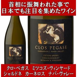 コカレロ COCALERO (ボムグラス2個付き) 29度 700ml (パリピ酒) (誕生