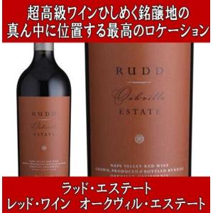 ワイン 赤ワイン ギフト ナパバレー ラッド レッド ワイン オークヴィル ナパ ヴァレー 2018...