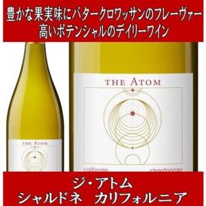 【未使用】キリン デビルズカルナバル HYDE ボード　ラルクアンシエル メルシャン ワイン 赤ワイン ギフト カッシェロ デル ディアブロ