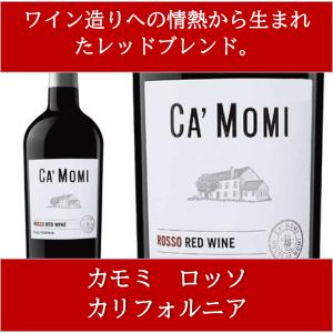 シャトー・マルゴー マルゴー デュ シャトー マルゴー 2019 750ml