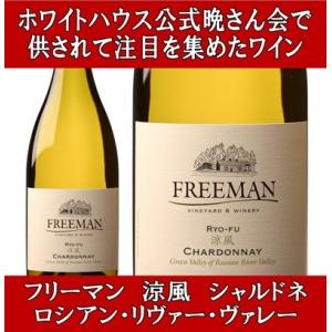 ロイヤル ハウスホールド : 酒類ドットコム Yahoo!店 - 通販 - Yahoo
