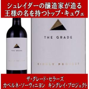 オーパス・ワン（OPUS ONE） オーパス ワン 2000年 750ml (ナパ