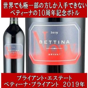シャトー・ラフィット・ロートシルト シャトーラフィット ロートシルト