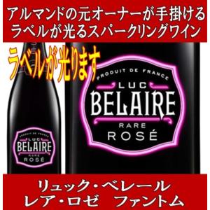 お酒 世界のセレブが愛するシャンパン モエ エ シャンドン ブリュット