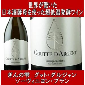 ブルクライヤー シュロスカペレ 1992 楽天市場】ブルクライヤーシュロスカペレの通販