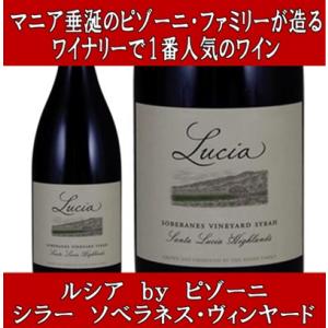 サントリー クルボアジェ XO 700ml 40度 クルボアジェ XO 40度 700ml(正規輸入品)(3) : お酒の専門店