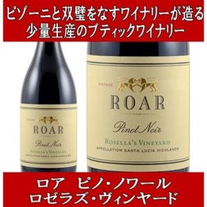 オーパスワン 2021 赤ワイン 750ml OPUS ONE ナパヴァレー オーパス・ワン 2021(Opus One 2021)(ノース・コースト・ナパヴァレー