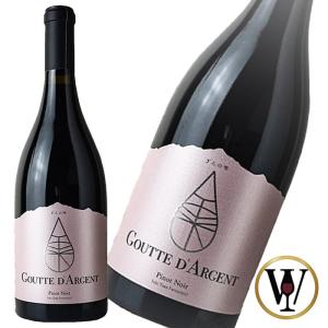 ワインと洋酒のヴァミリオン - Yahoo!ショッピング