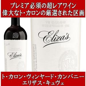 ハイパーエドシック　シャンパーニュ　レア　ヴィンテージ2008超限定品ミレジム パイパー エドシック シャンパーニュ “レア ヴィンテージ”【レア ラ