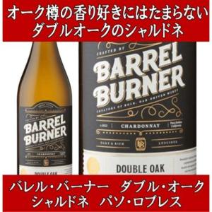 SPRINGBANK スプリングバンク 10年 ウイスキー 10年 700ml 46％ 箱なし