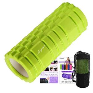フォームローラー 筋膜リリース グリッドフォームローラー ヨガポール トレーニング スポーツ フィットネス ストレッチ器具