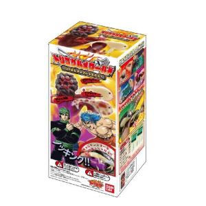 トリコグルメワールド 幻の猛毒フグクジラを追え! - 最安値・価格比較