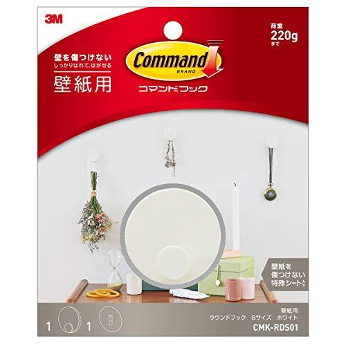 3M 壁紙用 フック はがせる 粘着 コマンド ラウンドS ホワイト CMK-RDS01