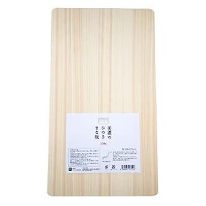 富士ヒノキまな板 特厚41mm 丁寧に手カンナで仕上げた檜のまな板です 日本製 美濃のヒノキのまな板S 36×22cm : KENちゃんSHOP2-2-2 - 通販