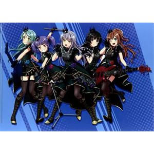 Bang Dream バンドリ ガールズバンドパーティ クリアファイル Roselia ロゼリア Ver 7 湊友希那 氷川紗夜 今井リサ 宇田 最安値 価格比較 Yahoo ショッピング 口コミ 評判からも探せる