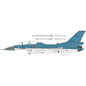 HOBBY MASTER 1/72 航空自衛隊 XF-2B 複座支援戦闘機/空対空ミサイル
