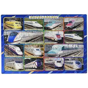 63ピース 子供向けジグソーパズル だいすきしんかんせん ピクチュアパズル