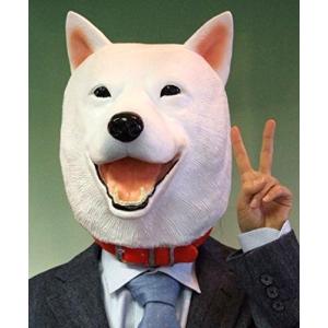 11月末〆　ラバーマスク　ドッグマスク　犬マスク　Lサイズ 11月末〆 ラバーマスク ドッグマスク 犬マスク Lサイズ - メルカリ