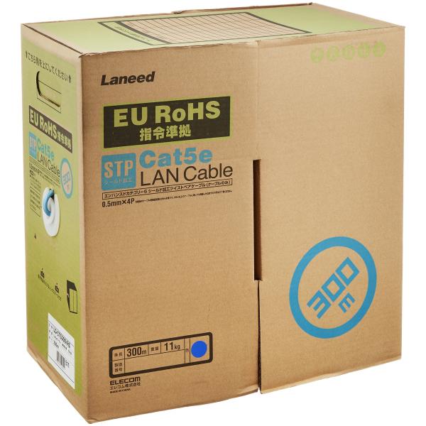 エレコム LANケーブル 300m 自作用 STP(ノイズに強いシールド加工) RoHS指令準拠 C...