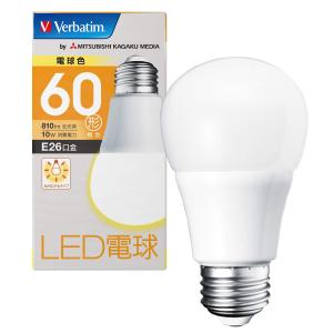 東芝ライテック LDF7L-GX53/2 LEDユニットフラット形6.9W(口金GX53-1a