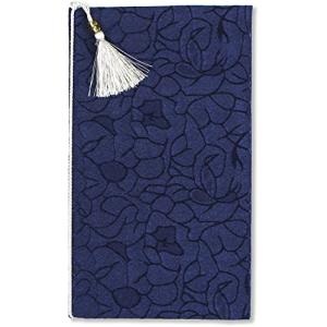 マルアイ 金封ふくさ 洋風 フラワー ネイビー フク-50DB