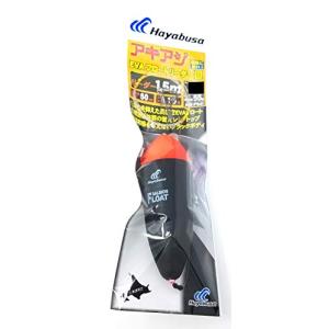 ハヤブサ(Hayabusa) P541 アキアジ EVAフロートリーダー3 リーダー1.5m M