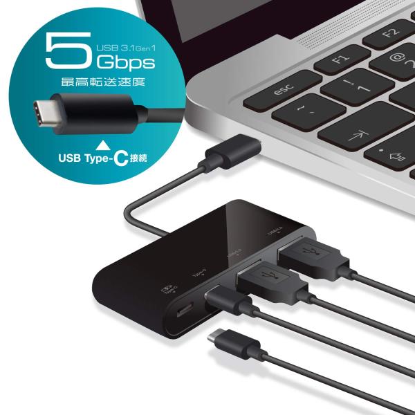 エレコム USBハブ USB Type c USB3.1Gen1 (Aメス2ポート/ Type-Cメ...