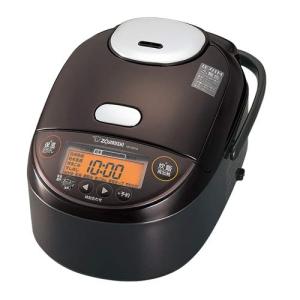 象印（ZOJIRUSHI） 炊飯器 5合炊き 一人暮らし用 圧力ih炊飯器