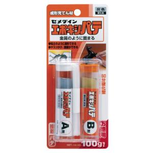 セメダイン エポキシパテ 100gセット HC-115