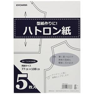 清原 KIYOHARA ハトロン紙 5枚入り 77cm×108cm SEW02