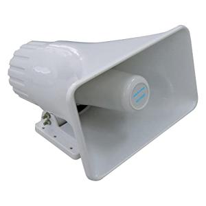 F.R.C エフアールシー NEXTEC アンプリファイヤーNX-PA20用スピーカー PA-20SP PA-20SPの商品画像