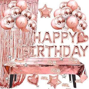 Satohom バルーンアーチキット ローズゴールド 誕生日祝い 飾り付けセット 結婚式風船セット パーティー装飾 ベビーシャワー 可愛い バルーンガ