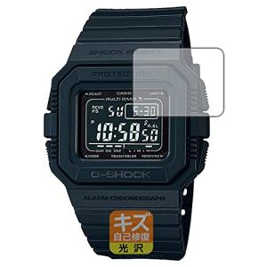 PDA工房 G-SHOCK GW-5500シリーズ キズ自己修復 保護 フィルム 光沢 日本製の商品画像