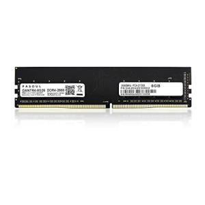PASOUL デスクトップPC用メモリ DDR4-2666 RAM 8GB SODIMM 288Pin 1.2V対応 16チップ