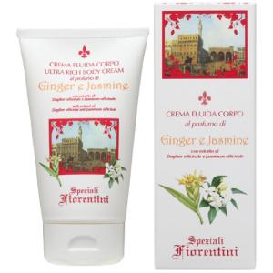 デルベ ジンジャー&ジャスミン ボディクリーム 150mL