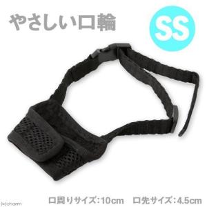 アースペットTK ハンドラー やさしい口輪 SS ミニ犬用の商品画像
