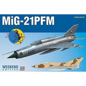 エデュアルド 1/72 ウィークエンドエディション MiG-21PFM プラモデル EDU7454の商品画像