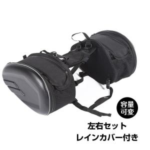 汎用タンク 汎用シート2個セット 楽天市場】【7/4〜7/10全品クーポン！】