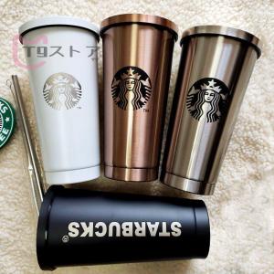 スターバックスSTARBUCKSタンブラーステンレスカップコップストロースタバ保温保冷おしゃれ海外新品大容量