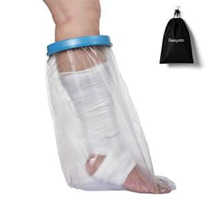 DEEYOTA プレミアム 防水プロテクター シャワーカバー ギブス カバー 足用 包帯を濡らさないシャワー 骨折 包帯 けが 患部 防水カバー 入浴の商品画像